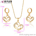 62814 Xuping Fashional Elegant Heart 18K Gold Plated Jewelry Sets